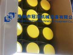 熱灌裝機(jī)，壓固體物，冷灌裝機(jī)，抽真空旋蓋機(jī)，套標(biāo)機(jī)，收縮機(jī)，開(kāi)箱封底機(jī)，裝箱機(jī),折蓋封箱機(jī)，— 菏澤安美味食品有限公司